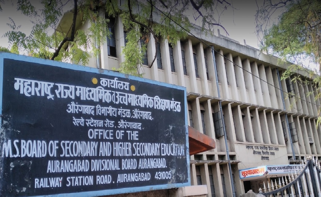 Chh. Sambhajinagar Divisional Board