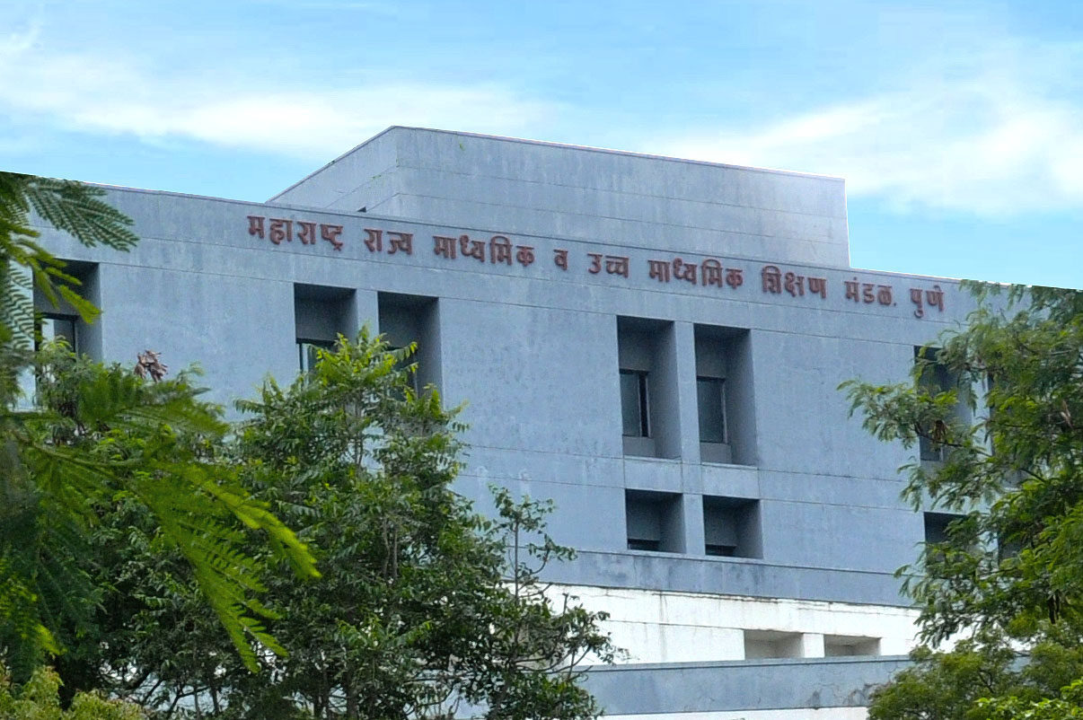 Pune Divisional Board